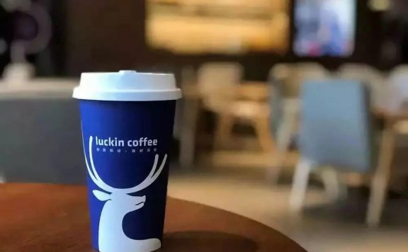 瑞幸咖啡的几个关键词