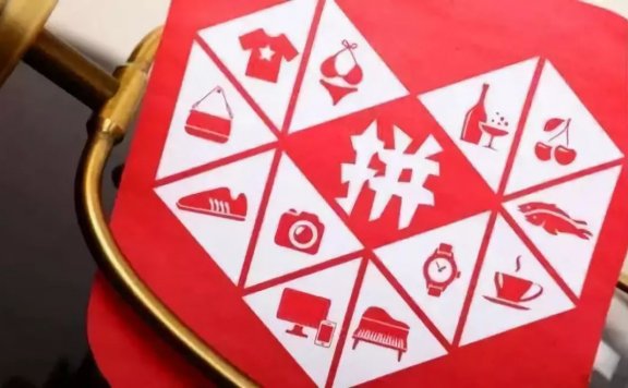 拼多多式裂变不好学