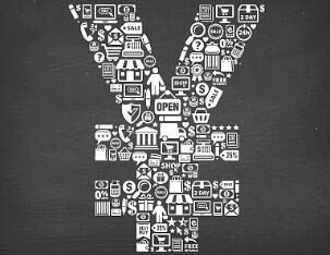 课程 10：微博营销 微博活动-“整点特价”