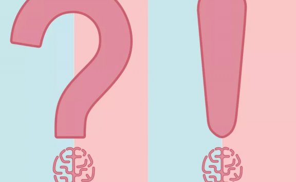 制造消费者心理的冲突的两种方式