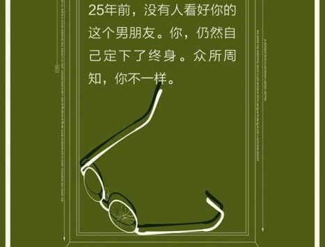 怎样写出惊艳有逼格的文案(节奏感篇)