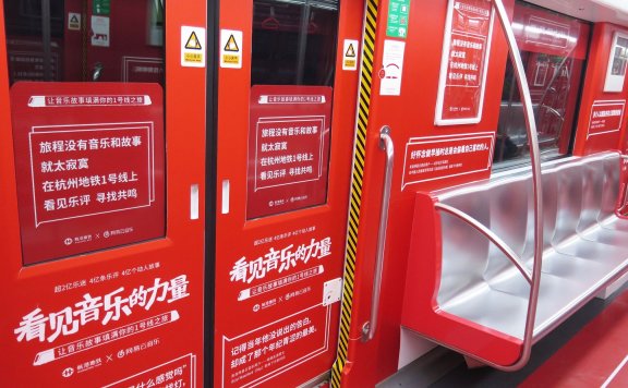 新零售线下运营:28种拉新方法思考