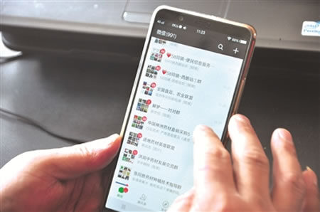 裂变海报如何快速获取精准用户