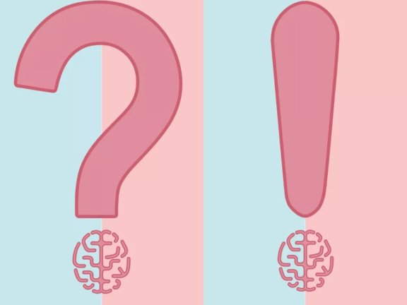 制造消费者心理的冲突的两种方式