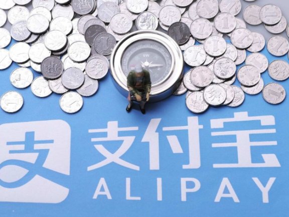 拆解支付宝小程序运营招式