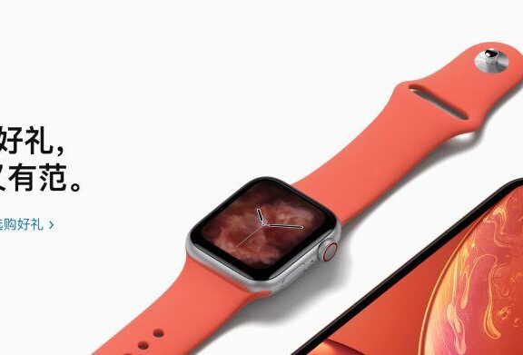 如何玩好一个banner