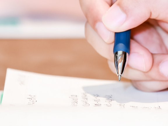 营销中的定位与聚焦