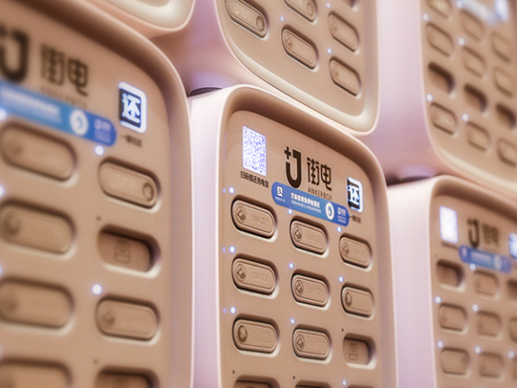 搭建会员体系的适宜性