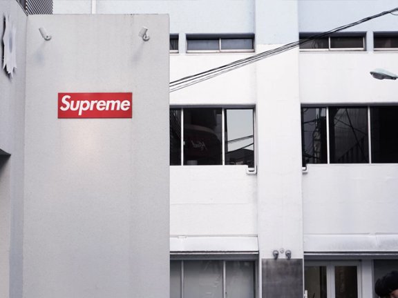 养活了黄牛党和程序员的Supreme