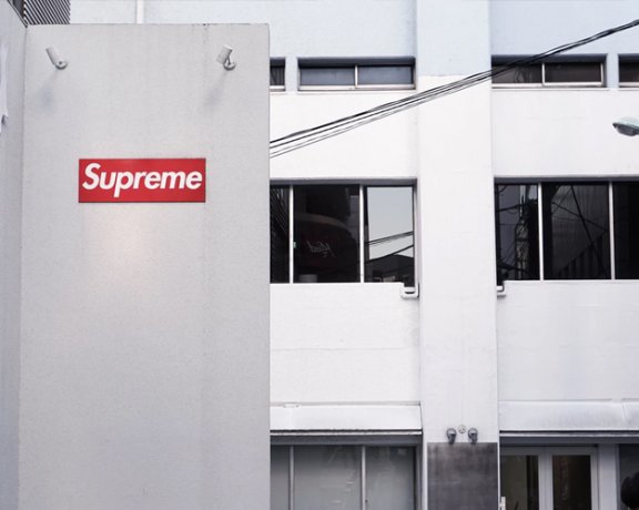 养活了黄牛党和程序员的Supreme