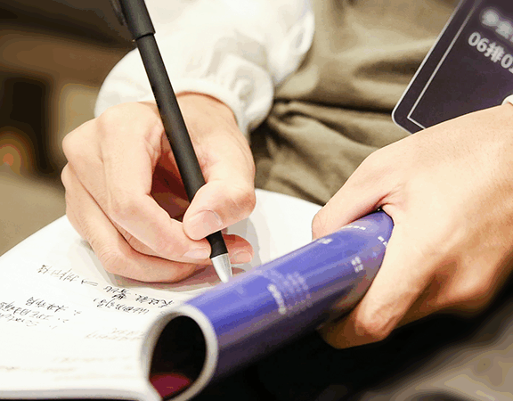 学会让消费者讲真话