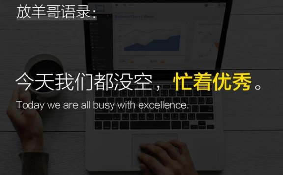 社交裂变策划活动6大步骤以及案例分析