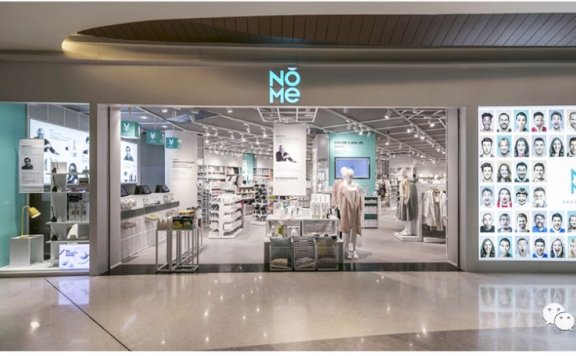 新消费主义是如何操控你的钱包的