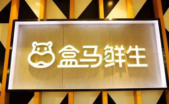 新零售力量的5个增长策略