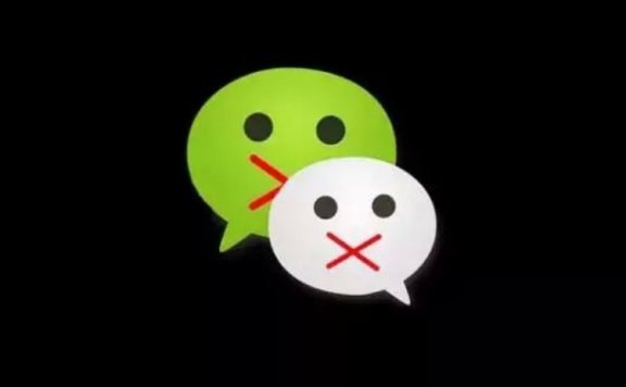 微信被封号的“自救说明书”