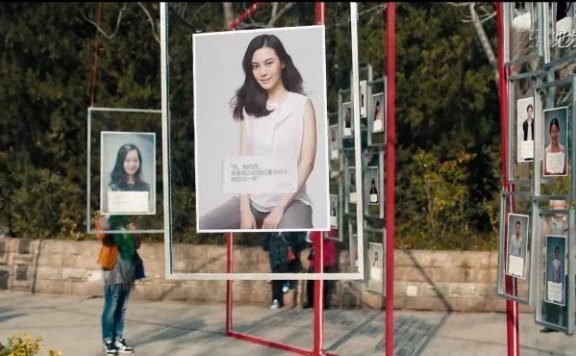 那些反催婚品牌广告