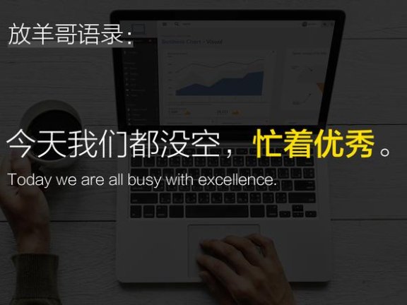 社交裂变策划活动6大步骤以及案例分析