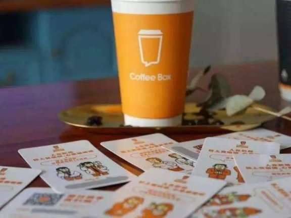 连咖啡:裂变的和拼多多不一样