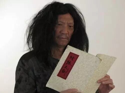 激发创意50招