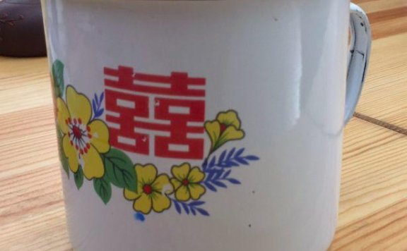 恐惧文案:把握用户情绪