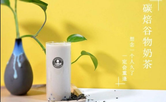 喜茶PK奈雪の茶,卖的不是茶而是社交