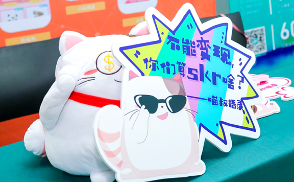 传统营销 VS 数字营销