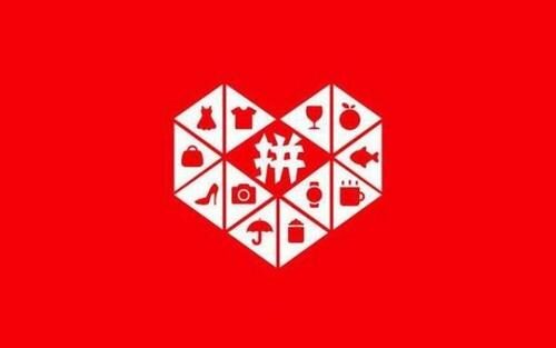 创始人黄峥的视角:拼多多是怎么做起来的