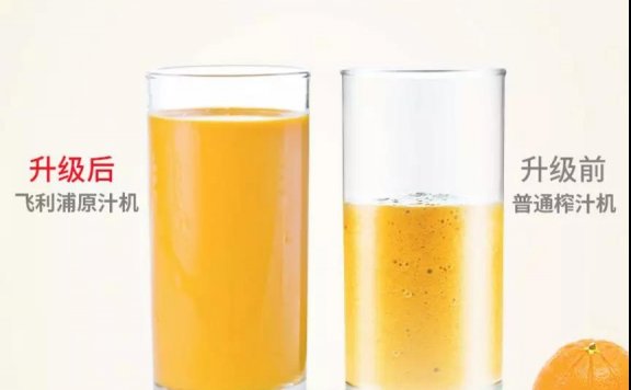 如何写好推广文案