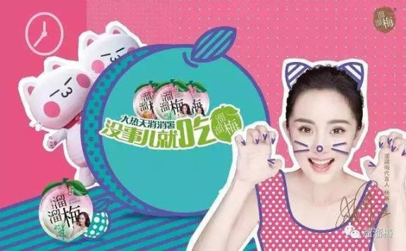 让新产品销量翻倍增长的方法