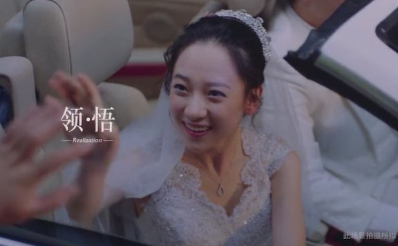 三个思路抓住用户痛点,写出“撩人”的品牌文案