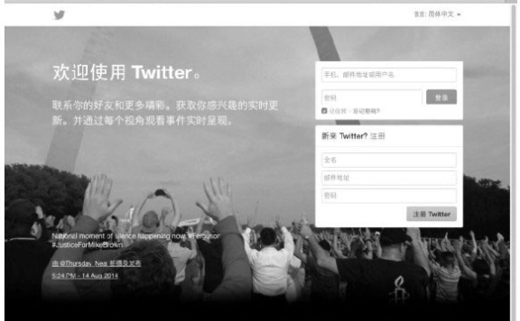 增长黑客：几个经典增长idea