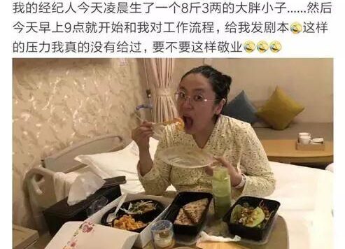 爆款文的7种文案套路案例