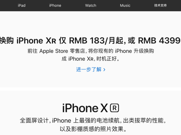 网站运营-别让用户思考