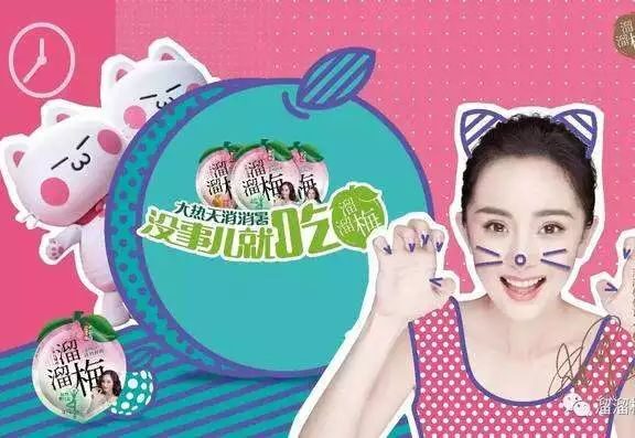 让新产品销量翻倍增长的方法