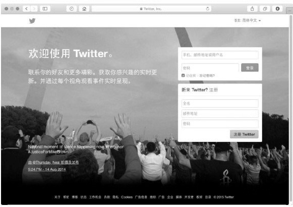 增长黑客：几个经典增长idea