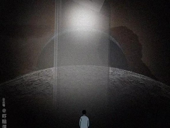 互联网公司发布会策划指南