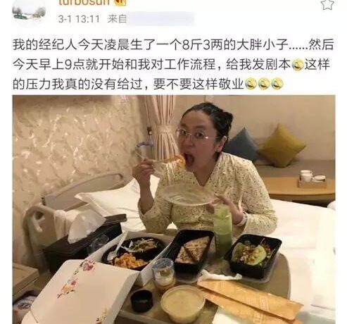 爆款文的7种文案套路案例