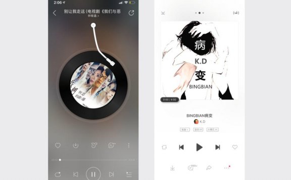 根据用户场景做设计