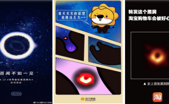 “黑洞照“火爆离不开《疯传》六大法则