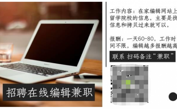 培养管理级用户:让用户来成为你的运营帮手