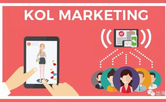 3个不寻常的APP海外推广方式