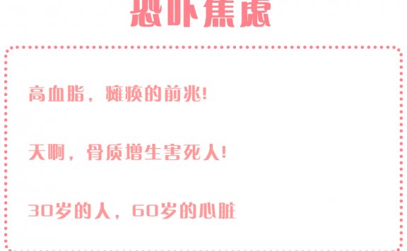 写好优秀标题金句的12个方法