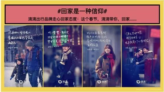 活动运营总结:逃不掉的10个流程