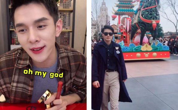 抖音另类网红的机遇与困境