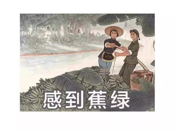 工具产品类的拉新思考