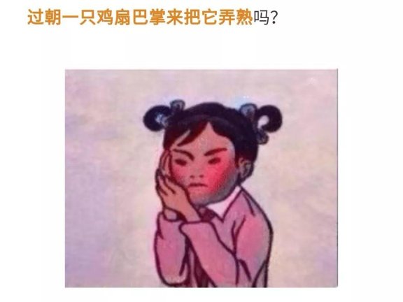 写作的3个策略，打造你文章的 Wow Moment