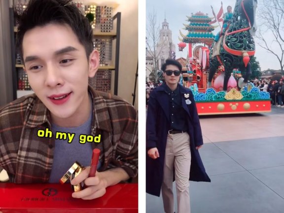 抖音另类网红的机遇与困境