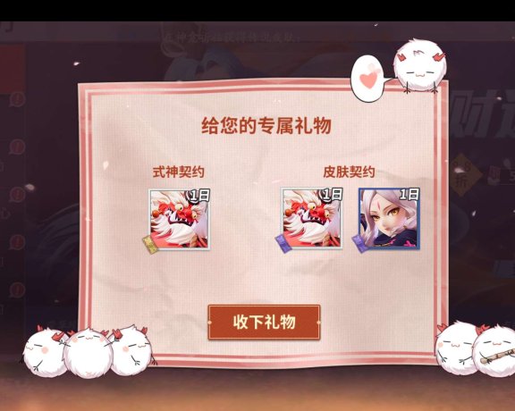 用户召回：搭建用户流失召回体系