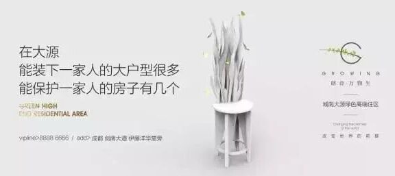 教你打造可复制的有效文案