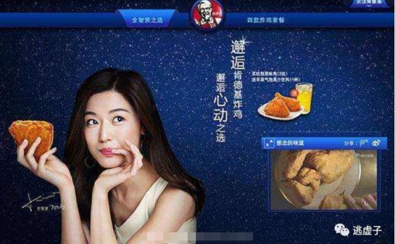 让用户真正行动起来的冲突三层级